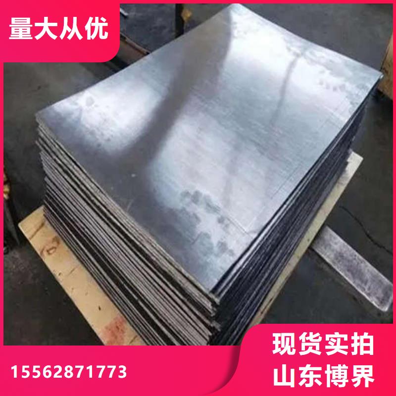 铅砖、铅皮厂家直营