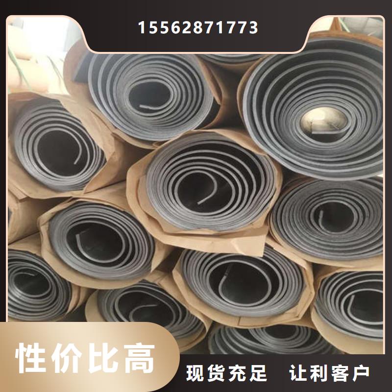 安阳高密度铅板出货及时