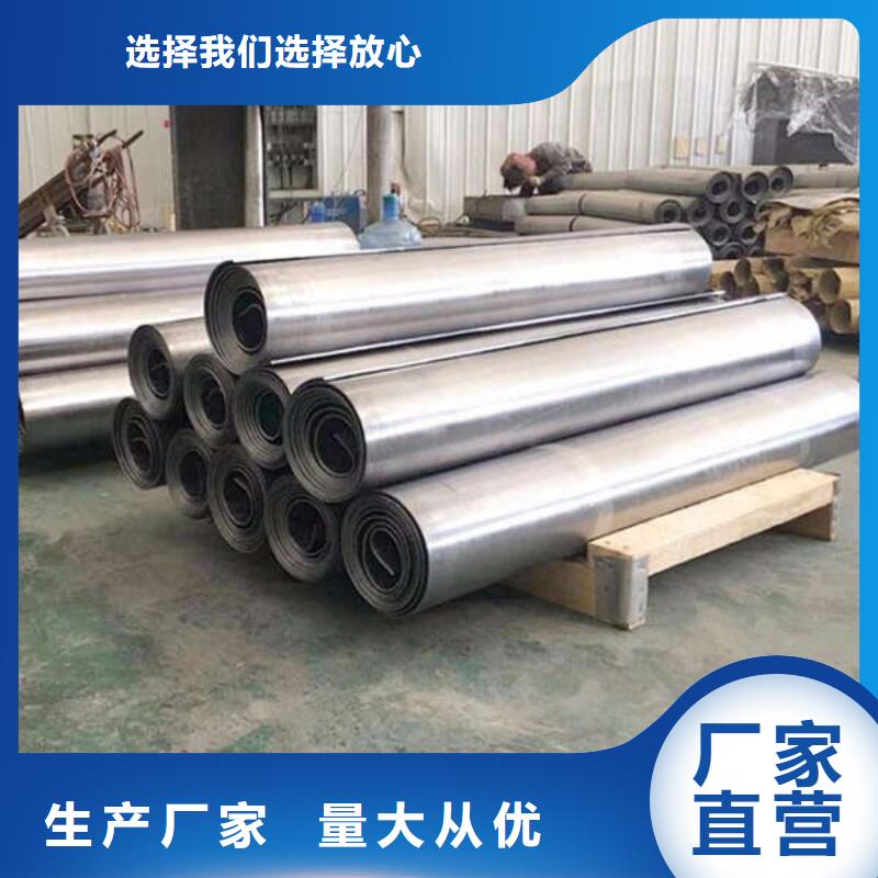高密度铅板抚州质量检测