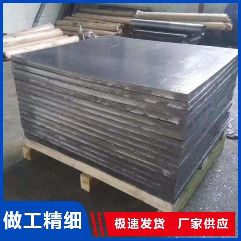铅板现货充足