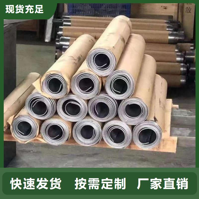 三亚铅板多种规格可选