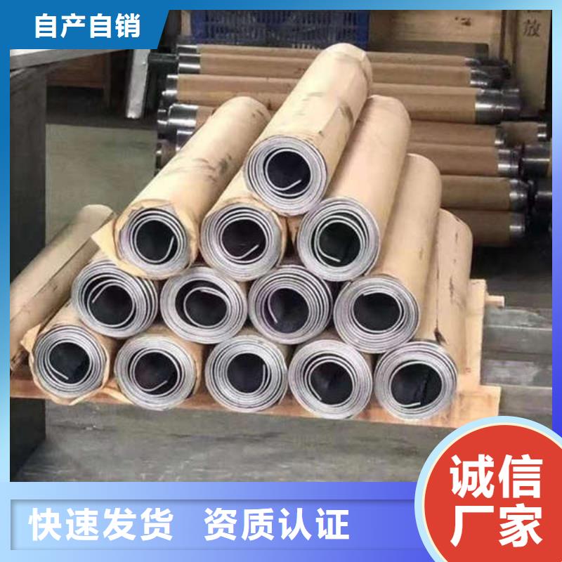 河北高纯度铅板出厂价