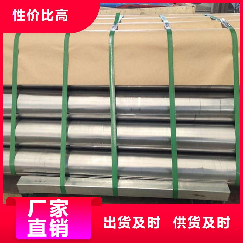工业铅板批源