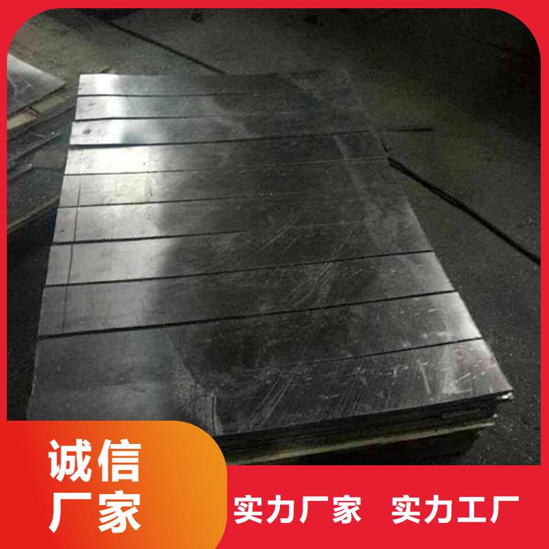 高密度铅板今日