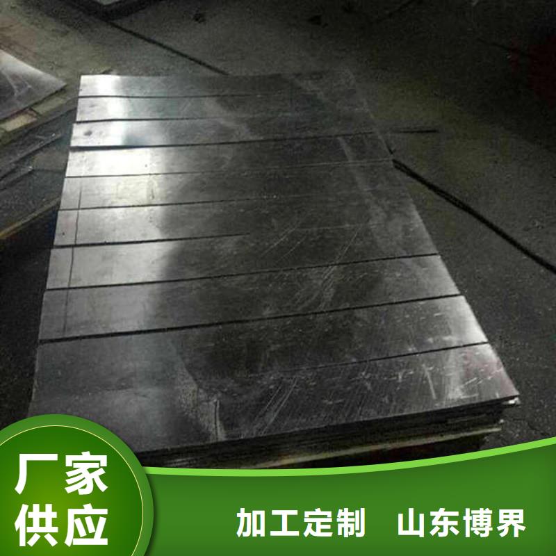 梧州X射线防护铅板正规厂家