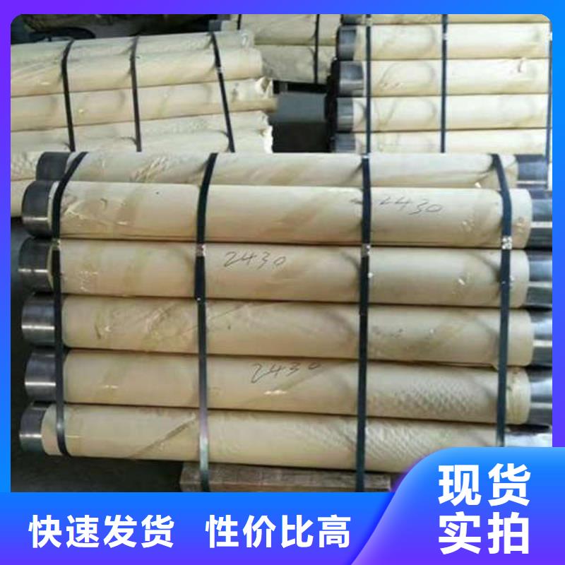铅砖、铅皮量大从优