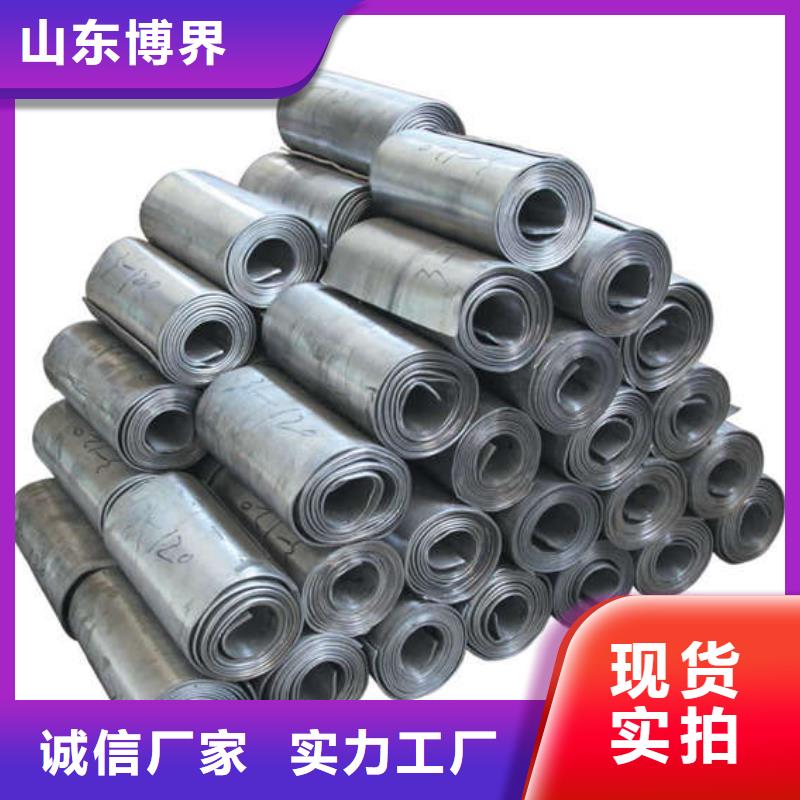 射线防护铅板免费回电