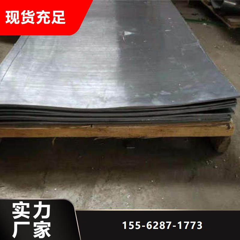 钦州铅板现货充足量大