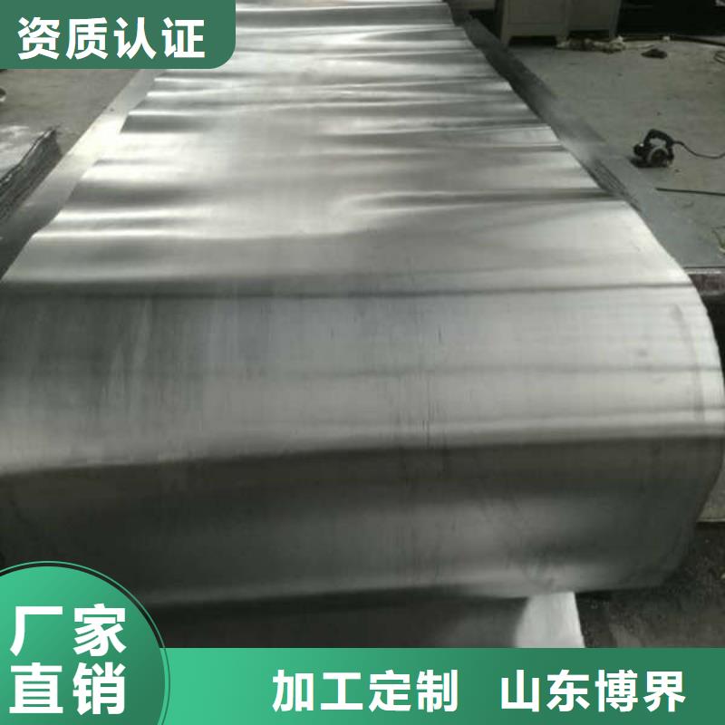 河北高纯度铅板出厂价
