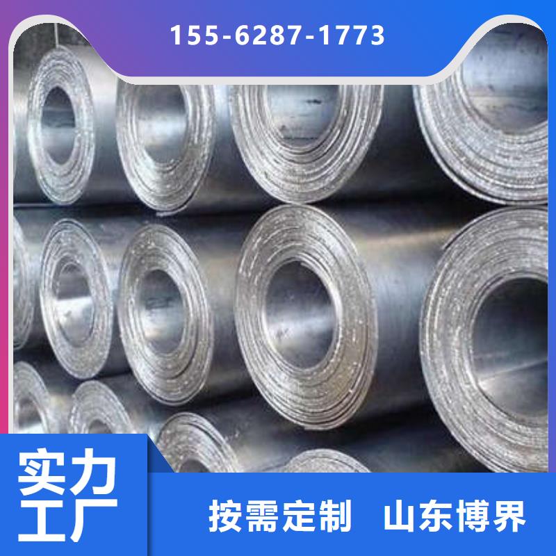 铅砖、铅皮厂家直营