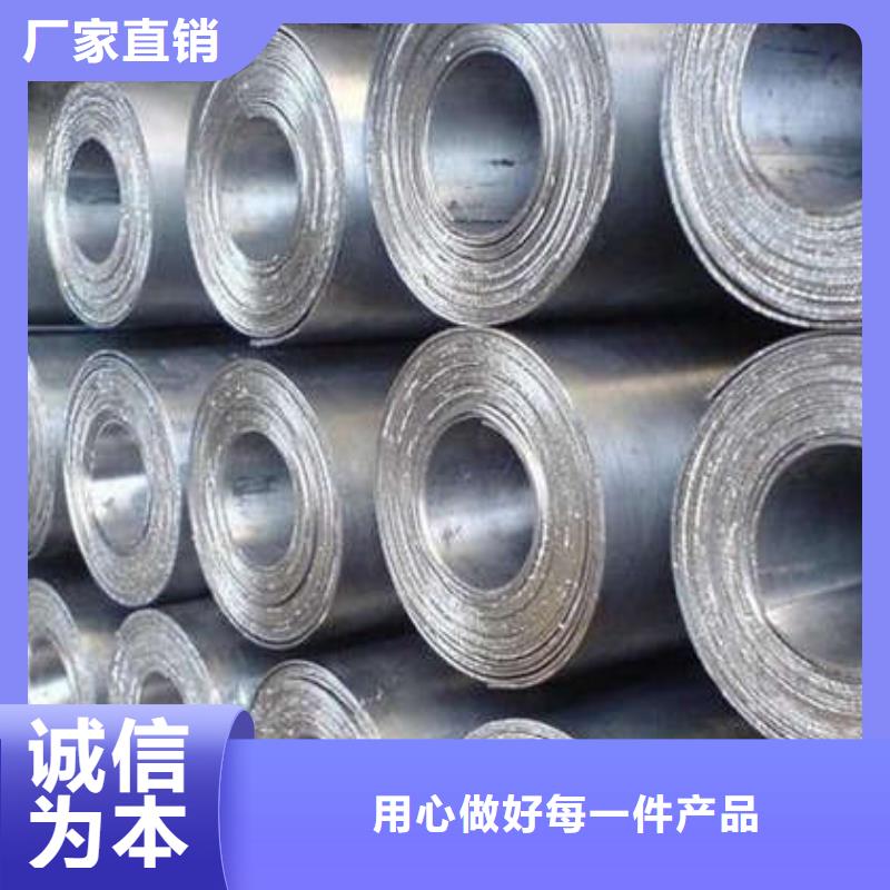 射线防护铅板免费回电