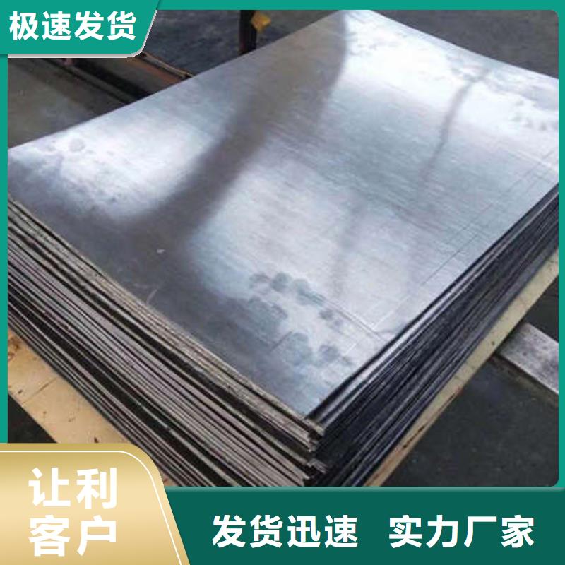 铅砖、铅皮厂家直营