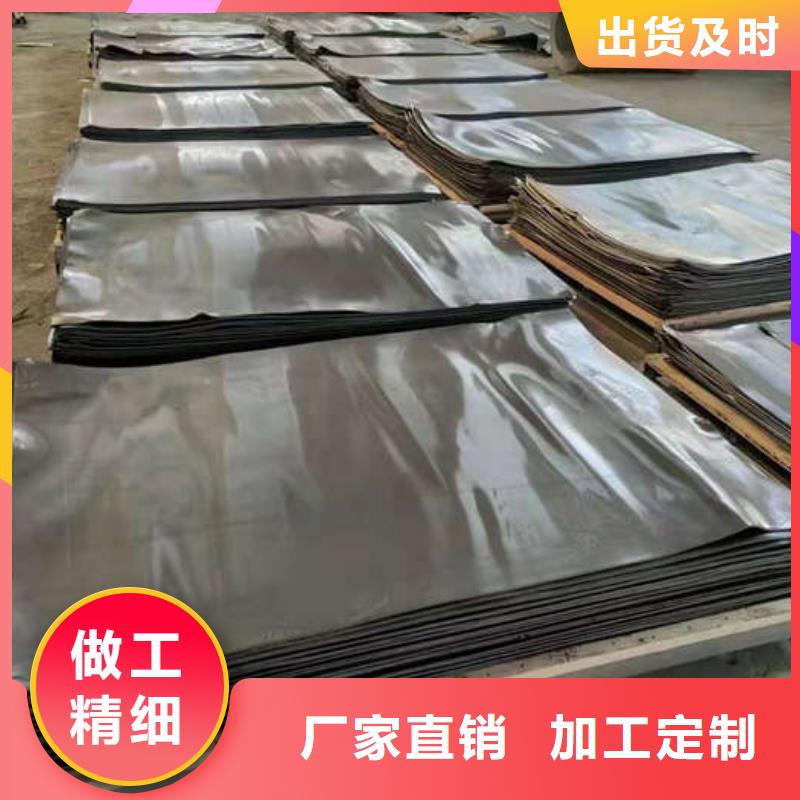 河北高纯度铅板出厂价