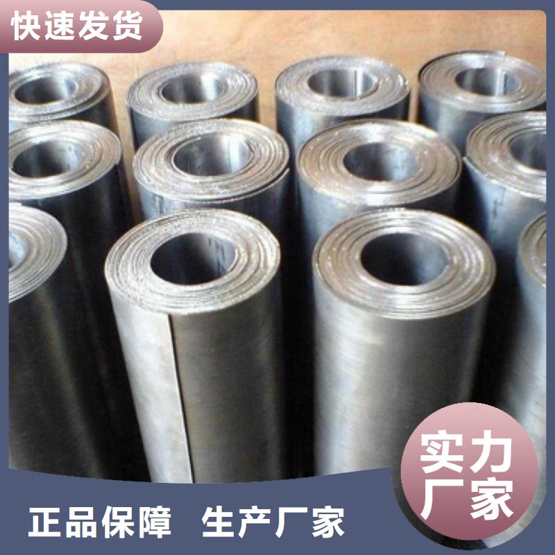 河北高纯度铅板出厂价