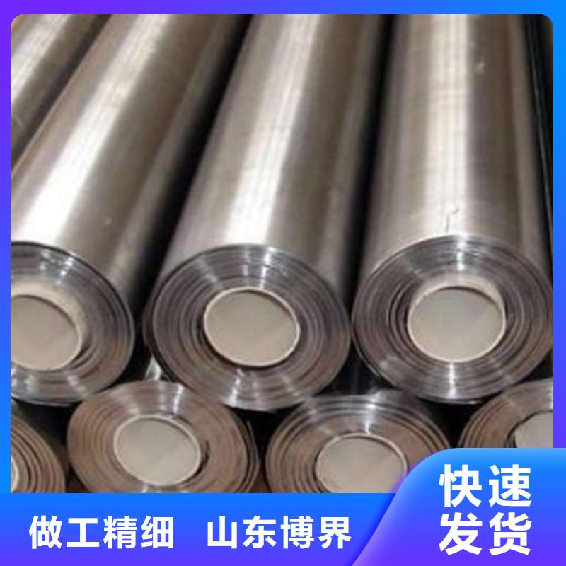 大足高密度铅板大足生产加工
