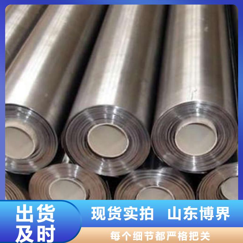 日照5mm铅板使用寿命长久