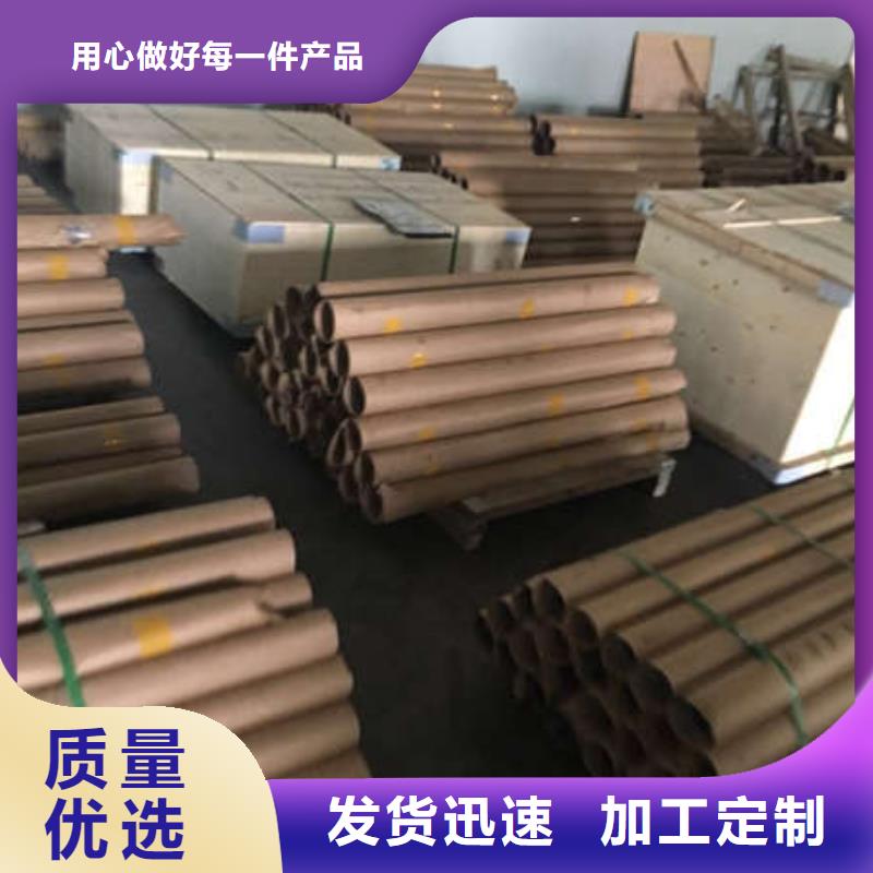 日照5mm铅板使用寿命长久