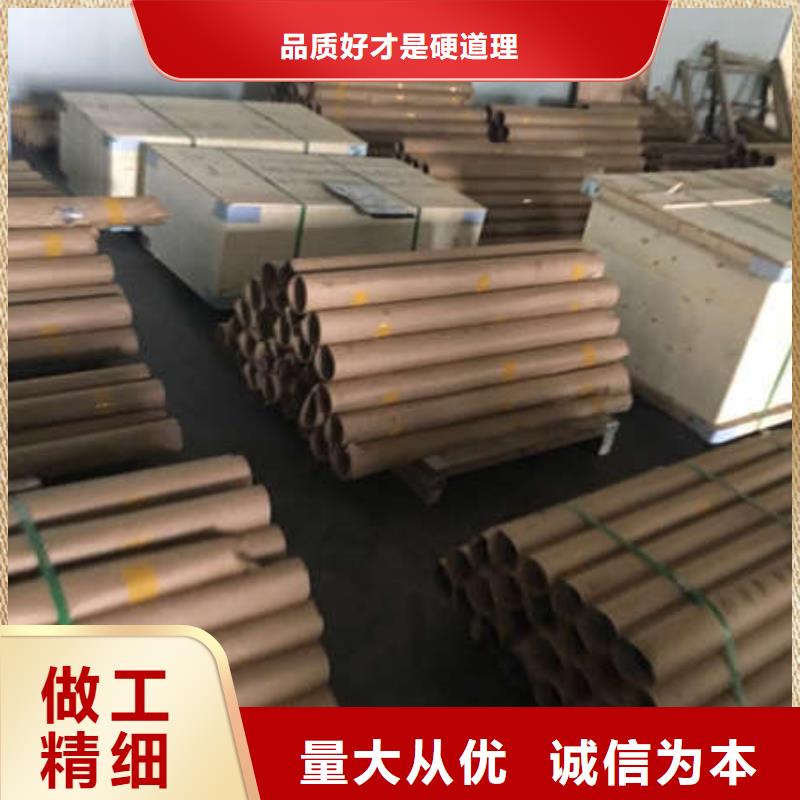高密度铅板质量检测