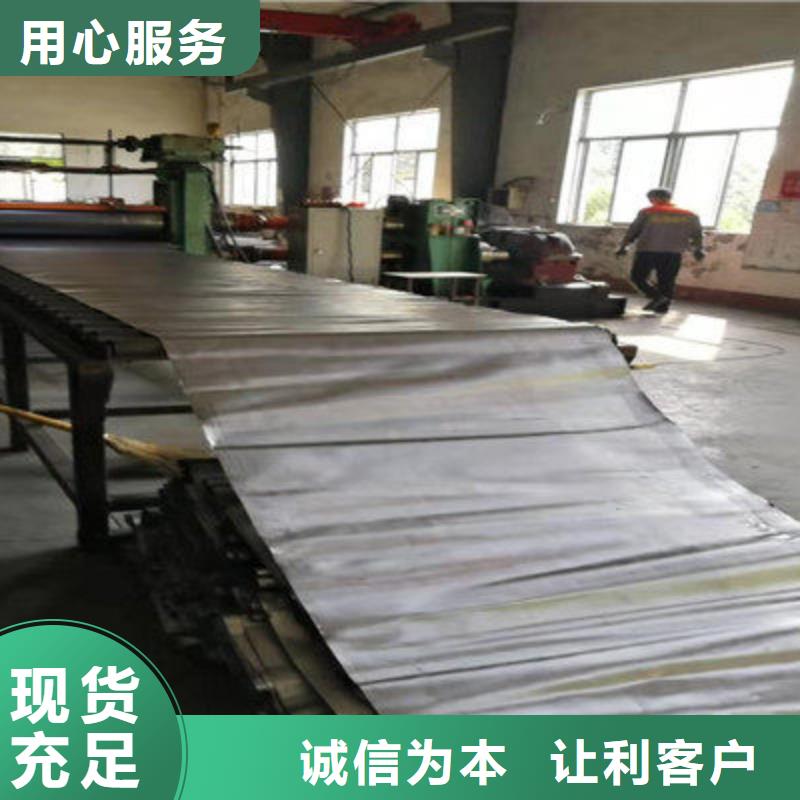 铅板拒绝差价