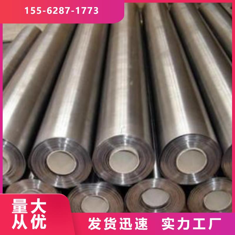 铅板厂家质检严格