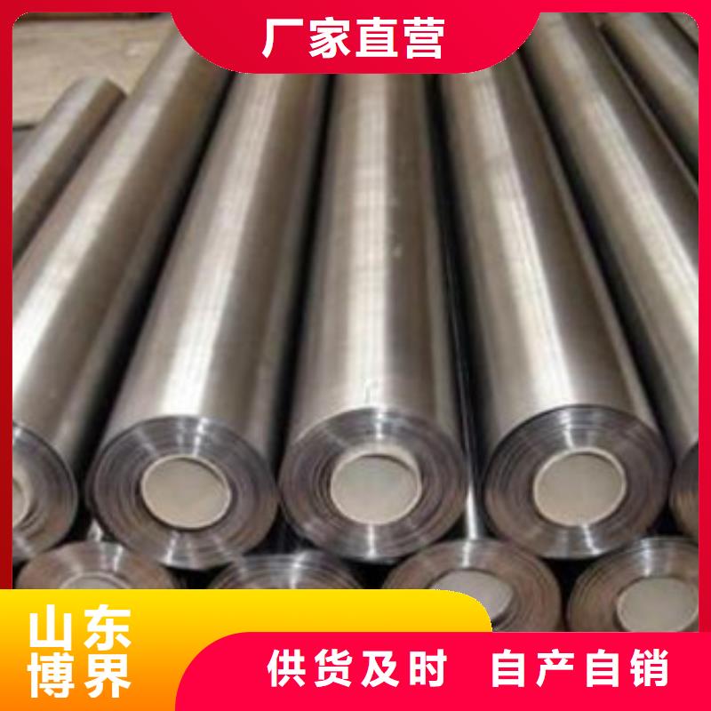 泰州铅砖、铅皮多年可靠