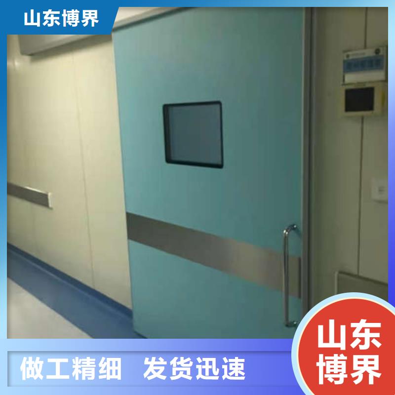 ct防护铅门工厂批发