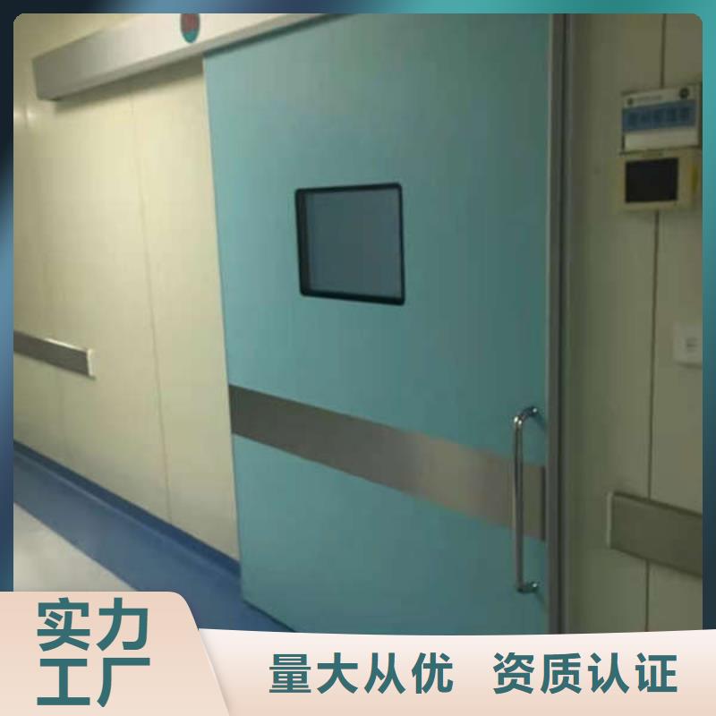 承德医室防护铅门实地大厂