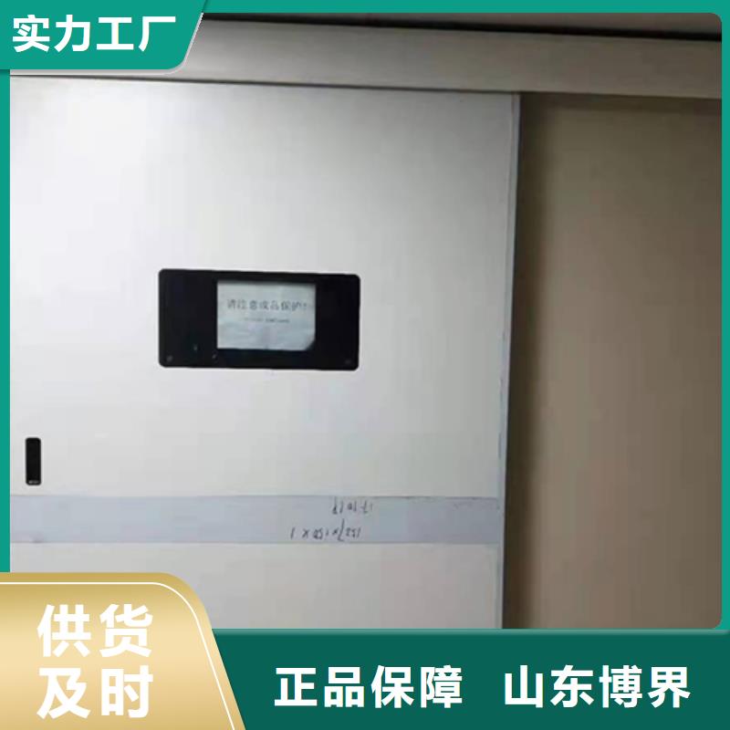 荆州铅板铅门实地大厂
