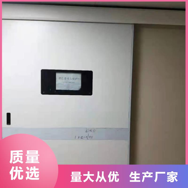青岛工业铅门技术先进