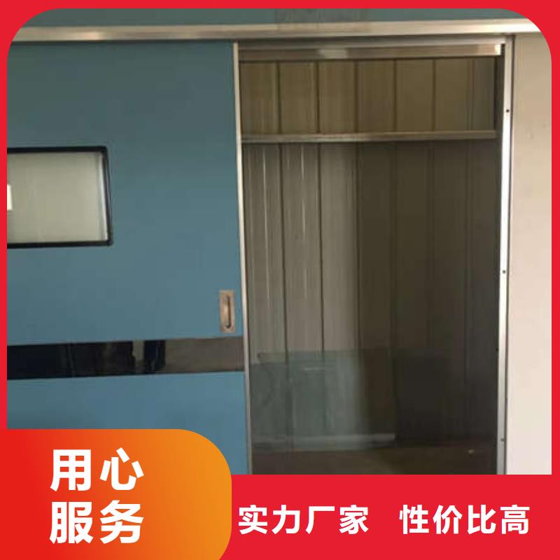 承德医室防护铅门实地大厂