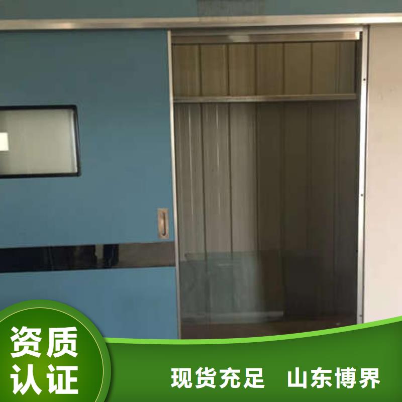 电动平移铅门直销直供
