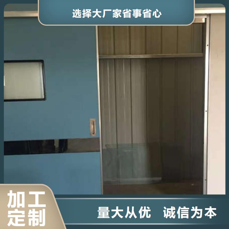 德阳拍片室铅门质量三包