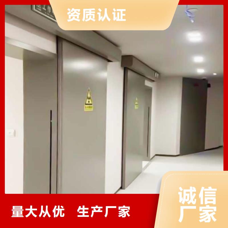 阜新气密门产品参数
