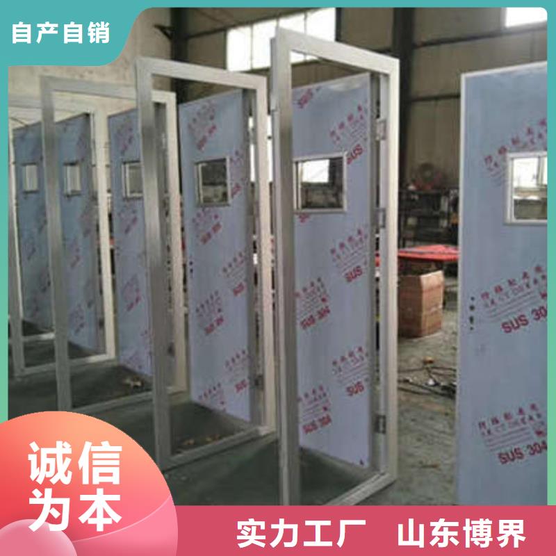 DR室铅门性价比高
