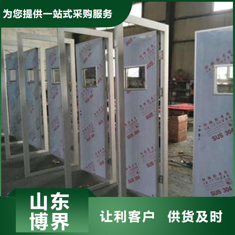 忻州X光室防护铅门工厂自营