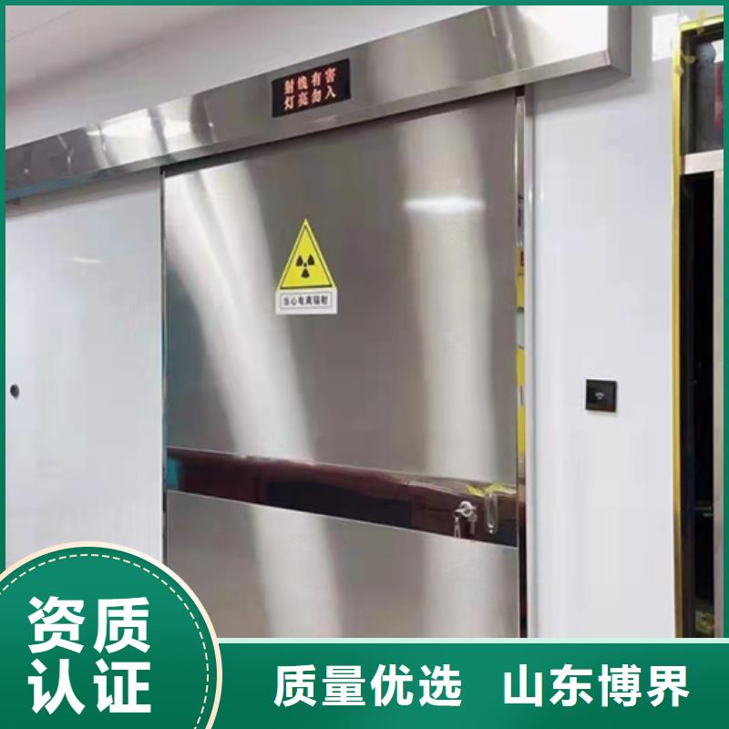 大兴安岭工业铅门可接急单