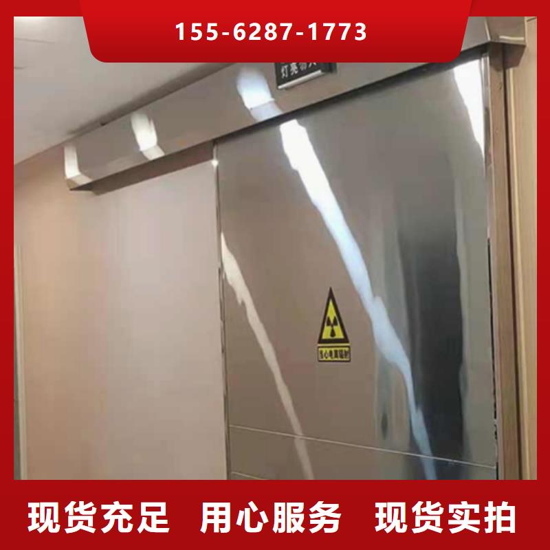 潍坊铅门支持加工
