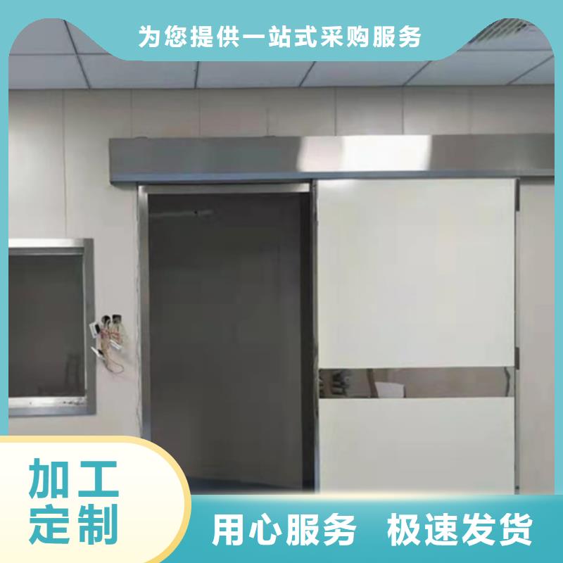 广州手术室电动门一致好评产品