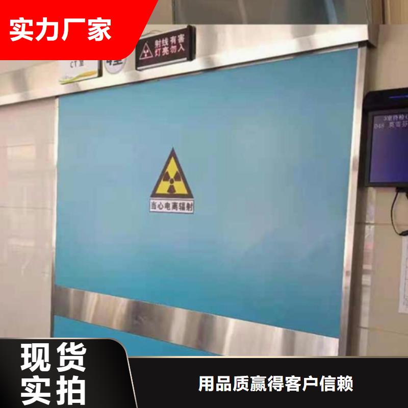 工业铅门规格齐全实力