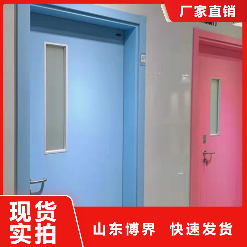 忻州X光室防护铅门工厂自营