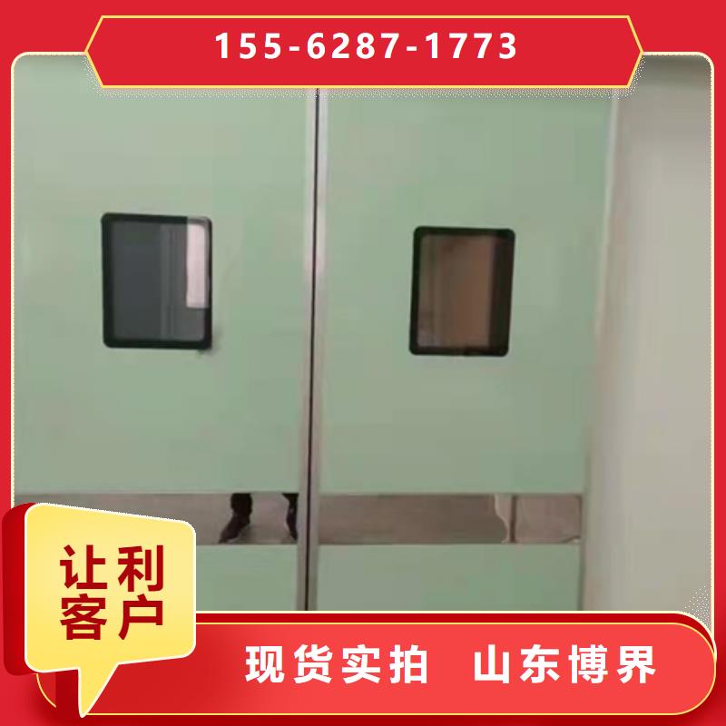 防辐射铅门实力商家