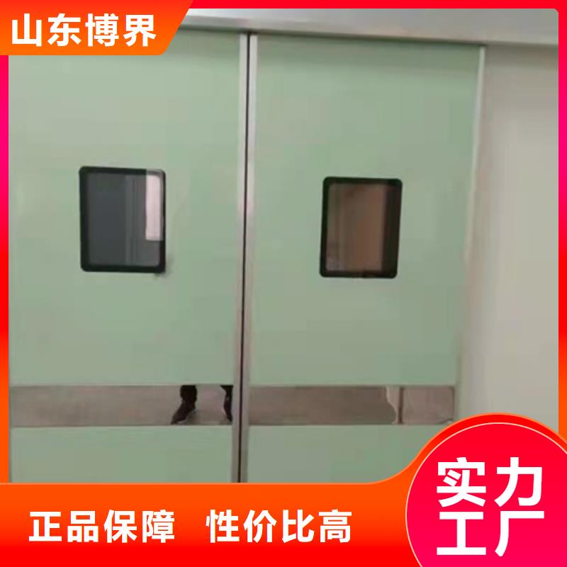 防辐射铅门行业优选