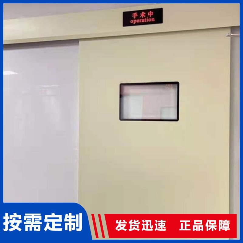 潍坊铅门支持加工
