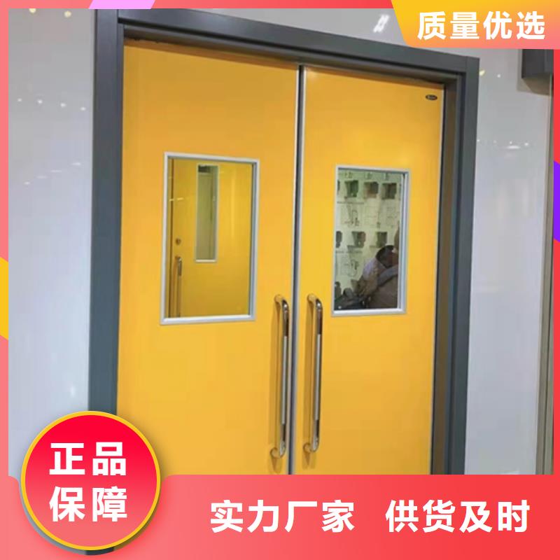 承德医室防护铅门实地大厂