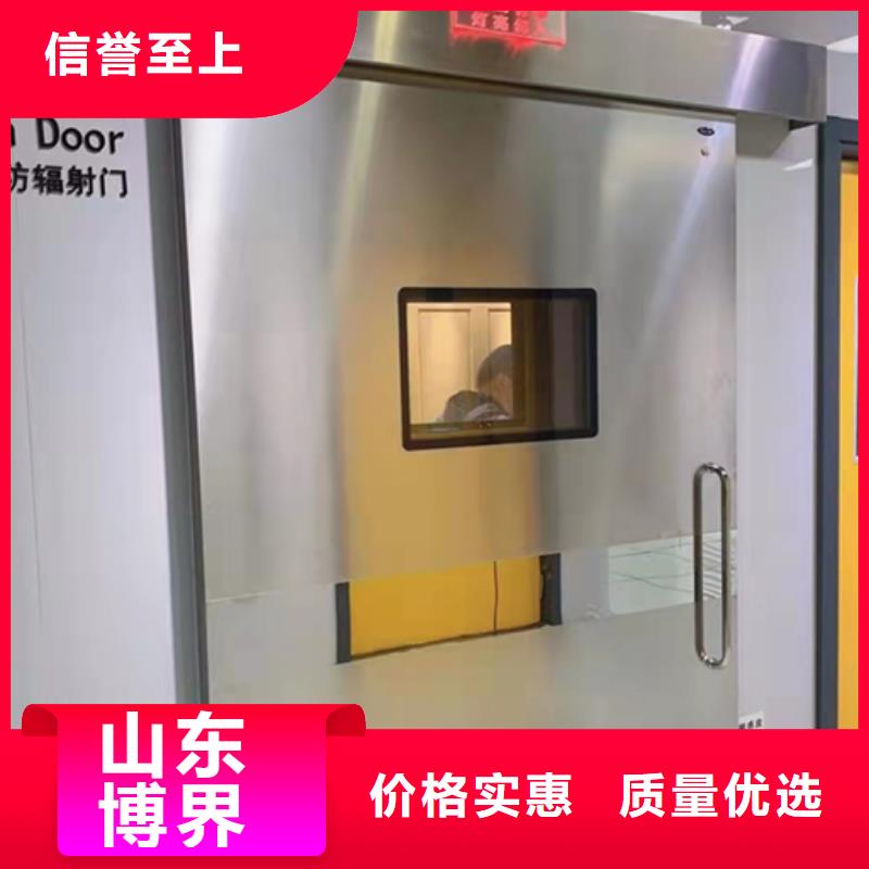 甘孜单开铅门