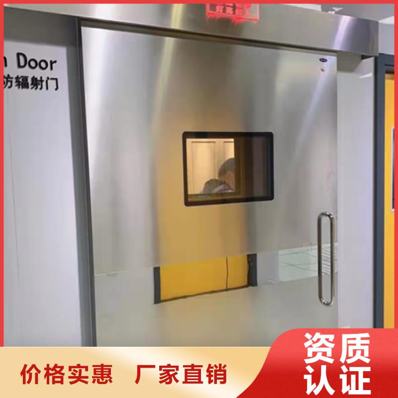 荆州铅板铅门实地大厂