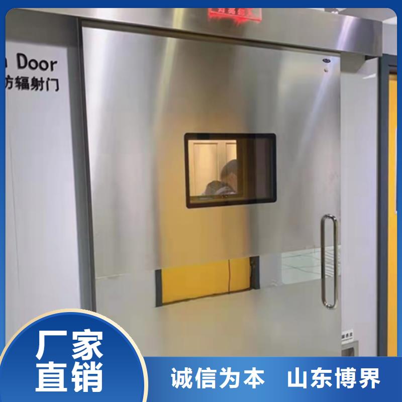 忻州X光室防护铅门工厂自营