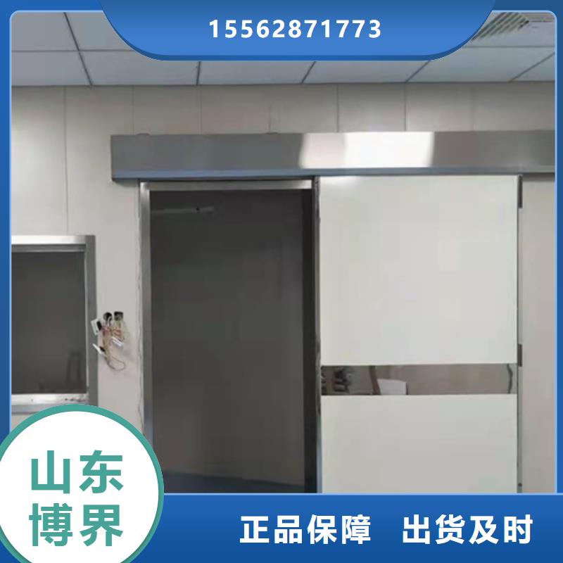 甘孜单开铅门