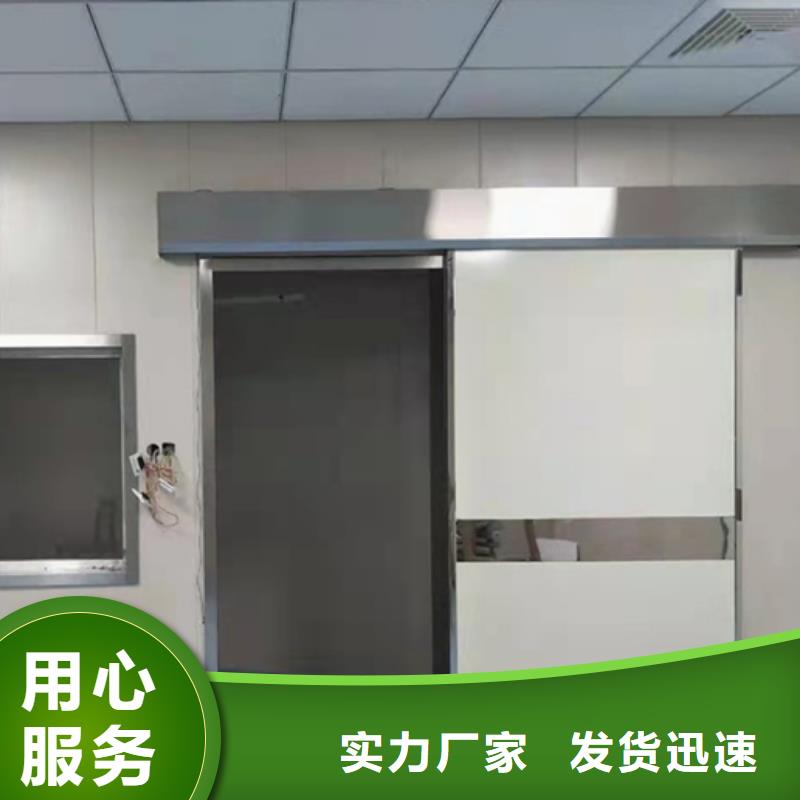 ct防护铅门优选货源