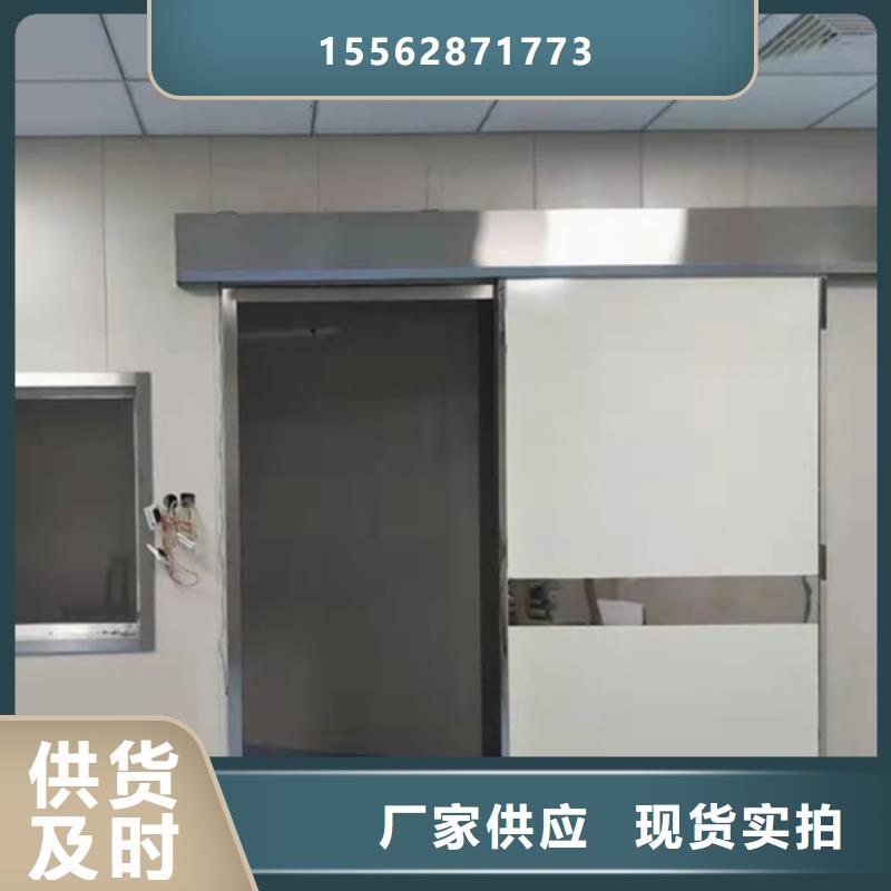 电动平移铅门现货供应